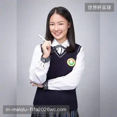 汪铎